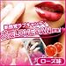 大阪LOVECAN