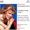 Lieder Vol. 3