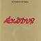 Meine Lieblings-(Pop-)LPs