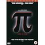 Pi [1999]