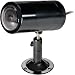 SPECO CVC-638/170 Ultra Wide-angle Waterproof Color Bullet Camera