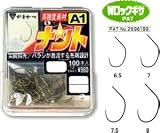 がまかつ(Gamakatsu) THE BOX A1(エーワン) ナント 100本入 茶 鈎7 67111