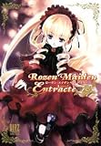 Rozen Maiden Entr’acte