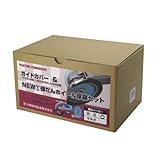 大塚刷毛 NEWマルテー弾だんホイール厚膜用&ガイドカバー(日立用)セット 外径92mm