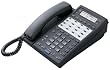 GE 29451 4-Line Business Speakerphone with Intercom