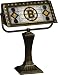 Boston Bruins Memory Company Team Art Glass Banker's Lamp NHL Hockey Fan Shop Sports Team Merchandise