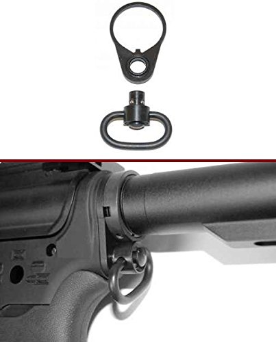 Ultimate Arms Gear Model 4/15 .223 5.56 End Plate + Push Swivel - Combo Combination Package Kit Set