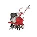 Yard Machines Gas Powered Tiller #21A-332C731