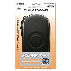 ハードポーチ ポータブル ブラック(PSP-1000・PSP-2000両対応)　