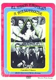 El Amor Empieza a Medianoche [Non-USA DVD format: PAL, Region 2 -Import- Spain]