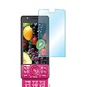 【AR画面保護フィルム】 docomo P-05C専用 画面の美しさを損なわないフィルム