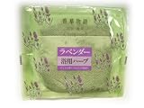 香草物語　浴用ハーブ　ラベンダー　２Ｐ入りの画像