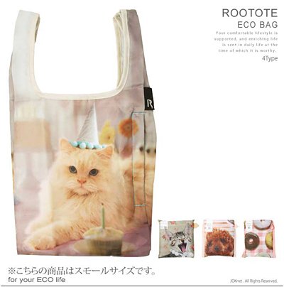 (ルートート)ROOTOTE スモールエコバッグ