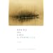 Behind My Eyes: Poems