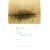 Behind My Eyes: Poems