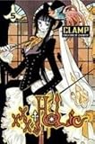 Xxxholic 5