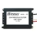 20A Wired-In Noice Filter Model XPF