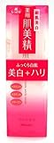カネボウ 肌美精 薬用 リンクルホワイトローション 超しっとり 200mL