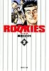 ROOKIES 2 (集英社文庫―コミック版)