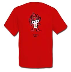 Beijing 2008 Olympics HuanHuan Toddler Short-Sleeve Tee Shirt