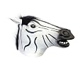 Deluxe Latex Animal Mask - Zebra