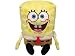 Toys : Ty Beanie Buddy - Spongebob Squarepants Soft Toy