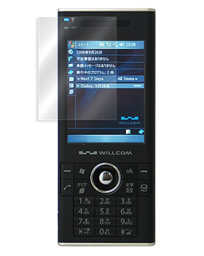 Cover image : OverLay Brilliant for W-ZERO3es