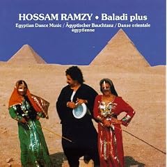Baladi Plus
