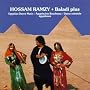 Baladi Plus