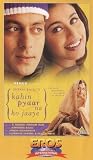 Kahin Pyaar Na Ho Jaaye [VHS]