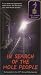All Products : In Search of the Mole People [VHS]