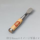 本職用 高級 木彫りのみ 鑿 赤樫柄 平30mm