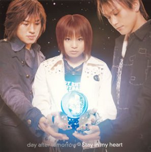 Stay in my heart(CCCD)