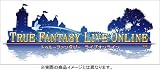 トゥルーファンタジーライブオンライン(仮称)