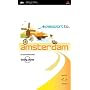 Passport to Amsterdam (PSP)