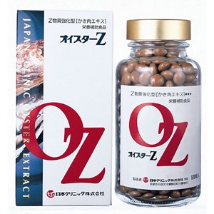 【送料無料】日本クリニックオイスターＺ５００【豆乳おからクッキー１箱付き】