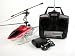 3.5-Ch Metal Outdoor RC Helicopter S032