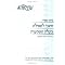 ATID Publications