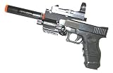 G17 Style Spring Air Pistol with Laser Site, Fake Silencer and Mock Scope