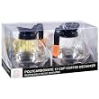 Select-Serv 12 cup Coffee Decanter - 2 pack
