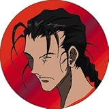 Gungrave Lee Button B-3163