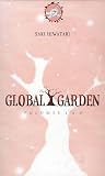 Global Garden Le dernier rêve d Einstein : Coffret en 8 volumes : Tomes 1 à 8