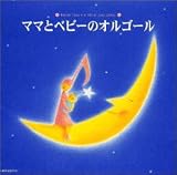 �ޥޤȥ٥ӡ��Υ��르����
