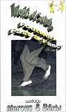 World of Swing #3 - Footwork Fast & Fancy [VHS]