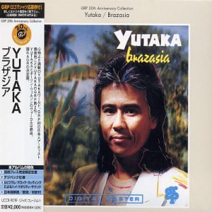 CD-Charts  Search : Brazasia