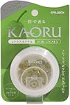KAORU シトラスカクテル 320mg×20粒