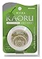 KAORU シトラスカクテル 320mg×20粒