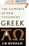 The Elements of New Testament Greek