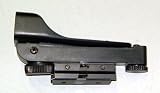 Universal Quick Aim Electronic Dot Sight