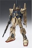 Gundam Fix Figuration 0023 MSN-00100 Hyaku-Shiki Action Figure